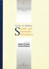 Studi sul mondo islamico