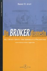 Un broker disonesto