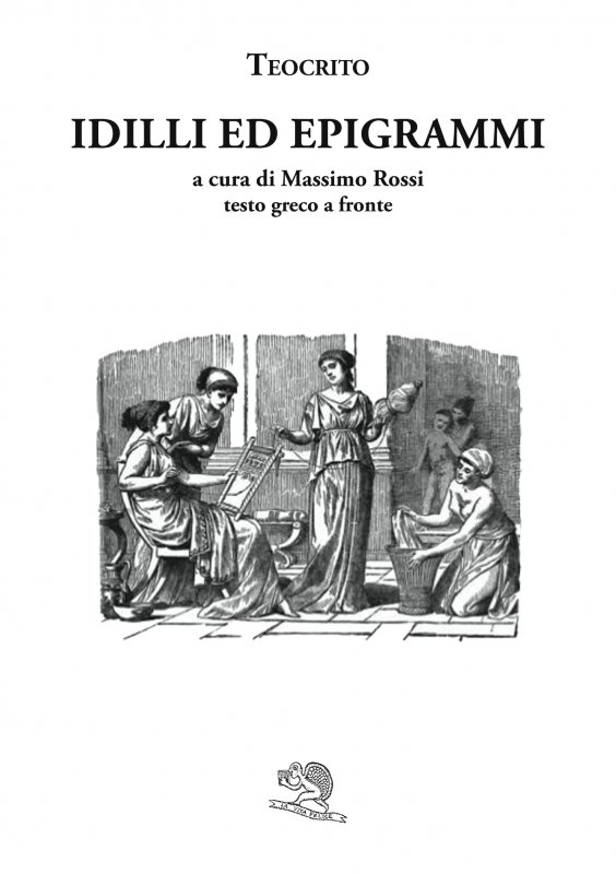 Idilli ed epigrammi