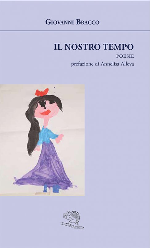 Il nostro tempo