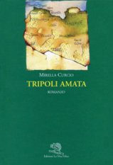 Tripoli amata