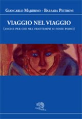 Viaggio nel viaggio