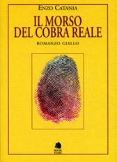 Il morso del cobra reale