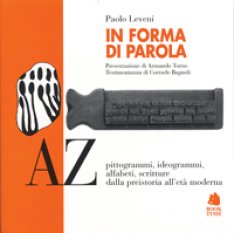 In forma di parola