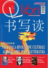 Qui Libri Anno 3 numero 14