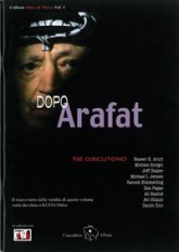 Dopo Arafat