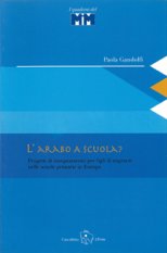 L'arabo a scuola?