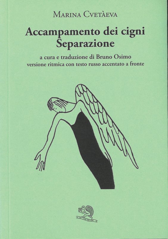Accampamento dei cigni. Separazione