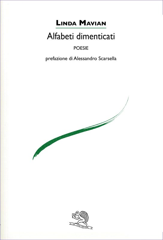 Alfabeti dimenticati