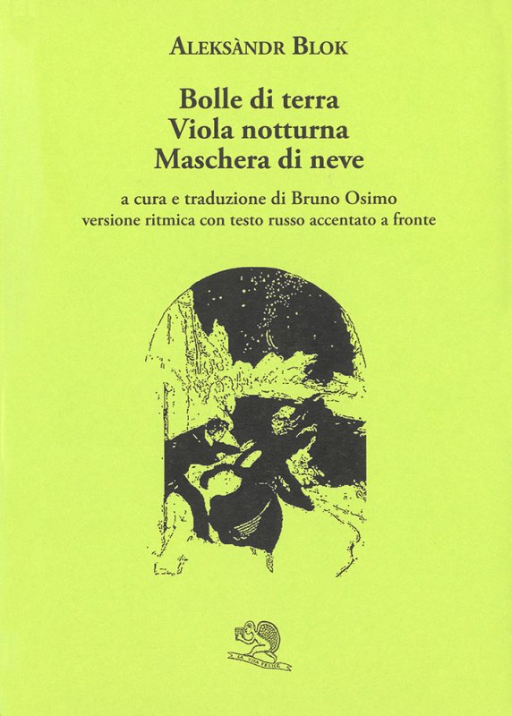 Bolle di terra. Viola notturna. Maschera di neve