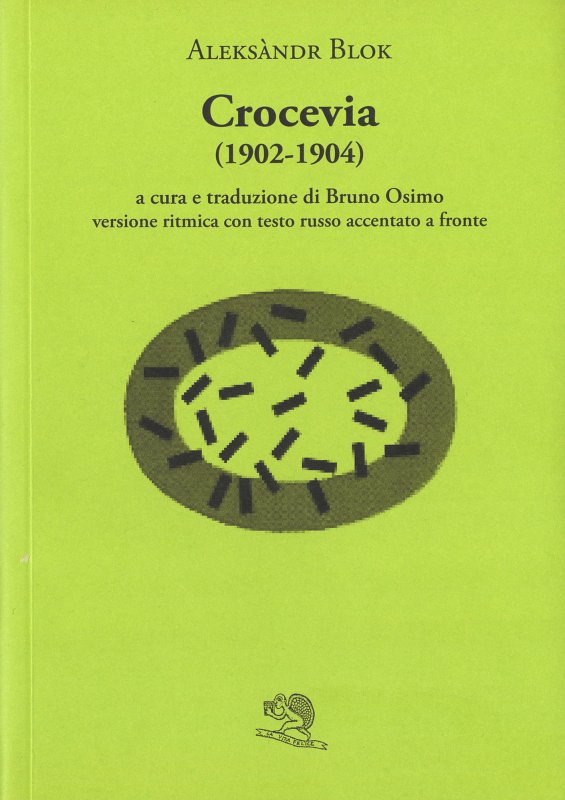 Crocevia