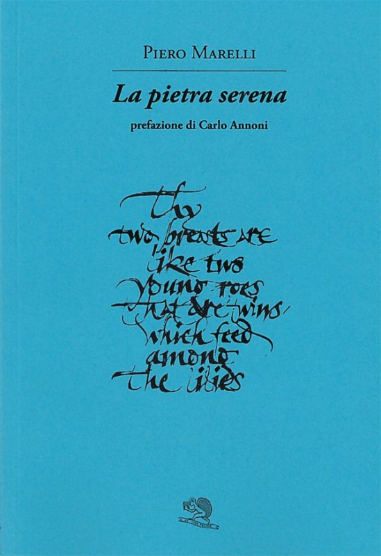 La pietra serena
