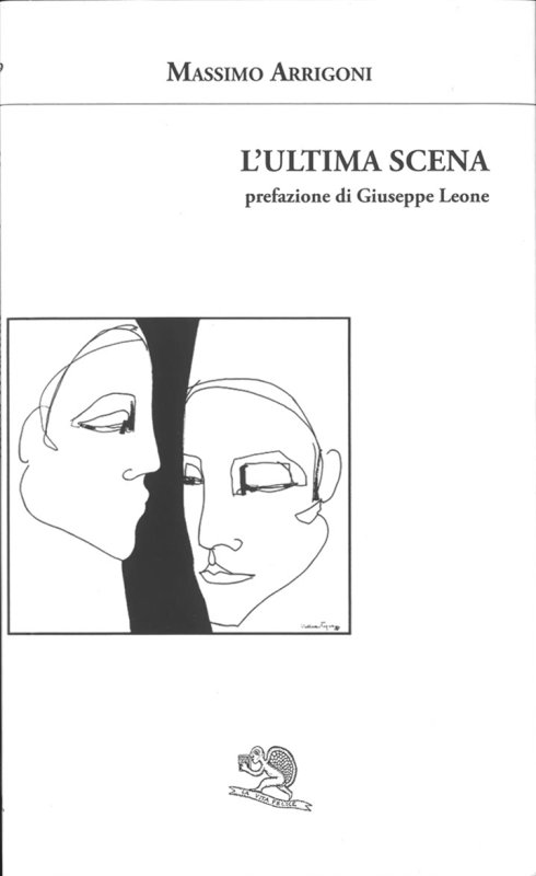 L'ultima scena