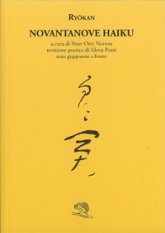Novantanove haiku