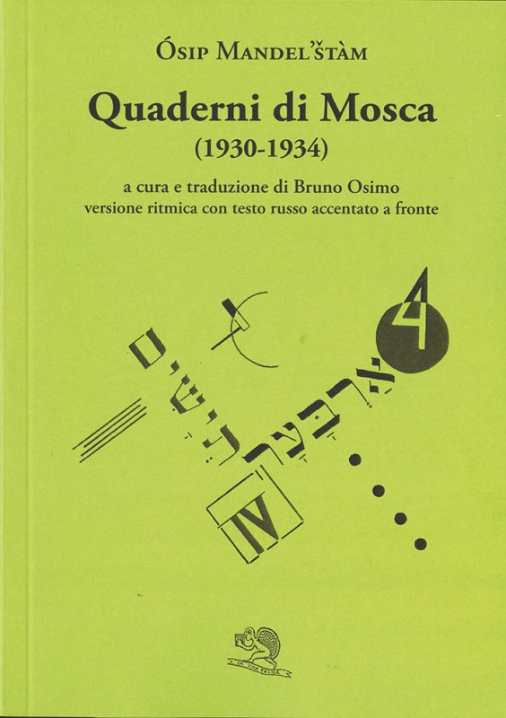 Quaderni di Mosca