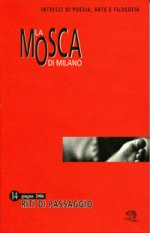 Riti di passaggio (14)