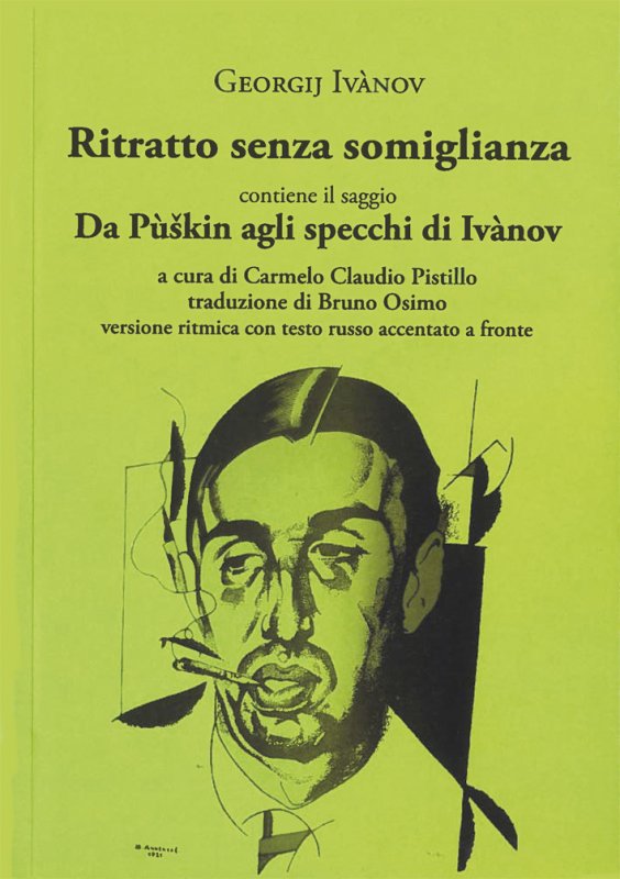 Ritratto senza somiglianza