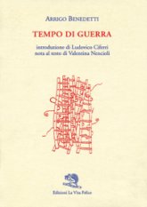 Tempo di guerra