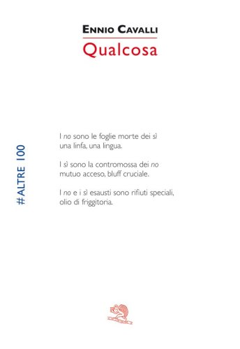 Qualcosa