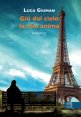 Giù dal cielo la mia anima