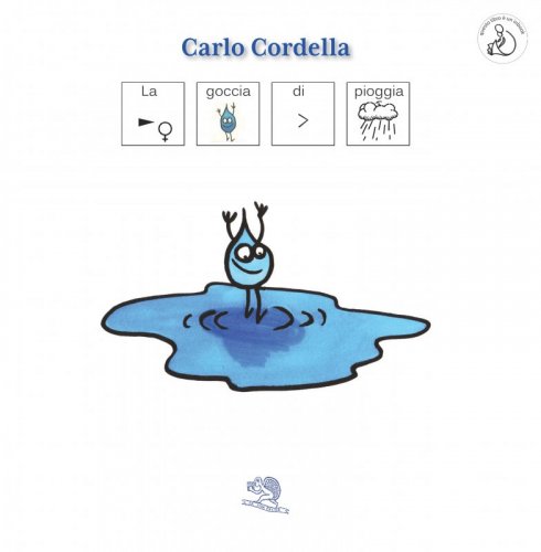La goccia di pioggia