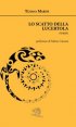 Lo scatto della lucertola