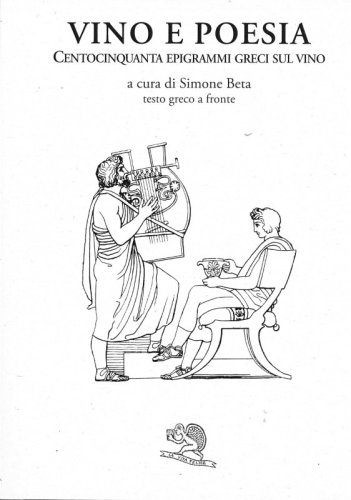 Vino e Poesia